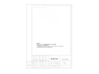 TCL KCD-265SQD